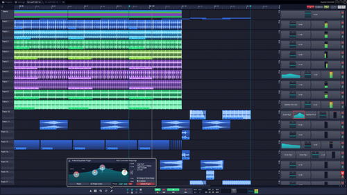 福利來襲 Tracktion T7數(shù)字音頻工作站軟件正式免費，助力數(shù)字文化創(chuàng)意軟件發(fā)展