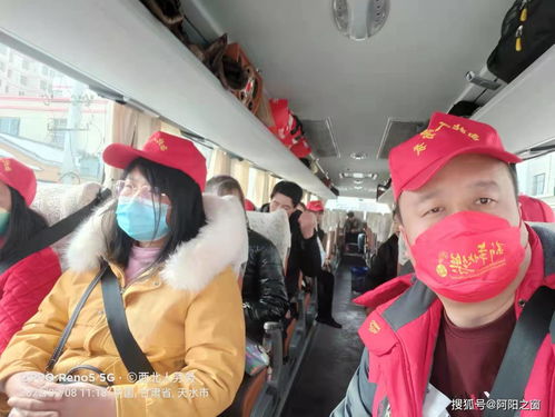 張家川西北人勞務(wù)公司 2022年勞務(wù)大軍拉開“淘金”序幕，精準(zhǔn)服務(wù)助力鄉(xiāng)村振興