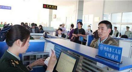 中國(guó)企業(yè)如何搶占海外勞務(wù)市場(chǎng) 策略、挑戰(zhàn)與機(jī)遇